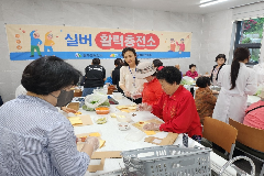 완주군, 노인복지센터·예수대 연계 어르신 영양교육