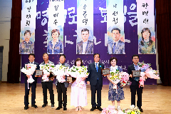 완주군, 가족·동료와 함께한 2026년 상반기 퇴임식