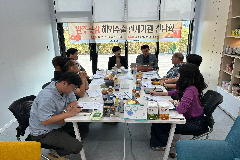 완주곶감, 지리적표시제 발판 삼아 세계 시장 노린다