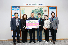 한국공인중개사협회 완주군지회, 100만 원 기탁