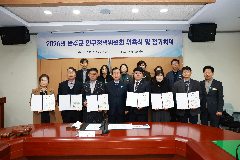 완주군, ‘10만 인구’ 넘어 지속 가능 성장 박차