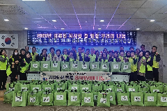 완주군 삼례읍, 취약계층 100가구에 ‘음식 꾸러미’