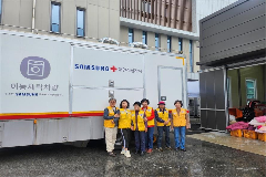 완주군·운주면 적십자봉사회, 이불 130여 채 세탁