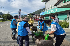완주군 동상면 “가을 정취 품고 안전도 챙긴다”