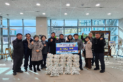 기초생활거점 주민위, 완주군 운주면에 쌀 기탁