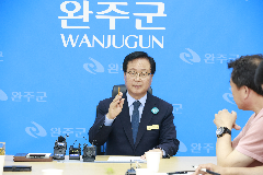 유희태 군수, 완주‧전주 상생방안 ‘정면 반박’ “검토할 가치조차 없어, 절대 수용 불가”