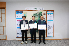 완주, 고속도로 교량 하부 유휴부지 활용한다