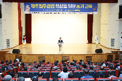 ‘완주 한우’ 명품화 출발 ‘300여 농가 한자리’