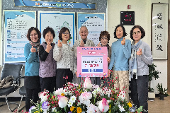 완주 구이면 대원사, 떡국 행사 수익금 기탁