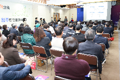 완주군, 13개 읍·면 순회하며 ‘햇빛소득’ 알린다