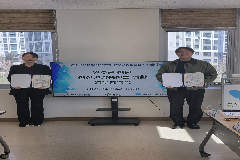 완주군 “청년 마음 건강 지킨다”