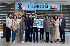 완주군 용진읍, 초·중학생 85명에 장학금