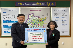 완주군 이서교회, 바자회 수익금 700만 원 기부