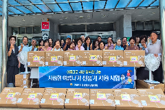 완주군 구이면 3년째 시원한 나눔