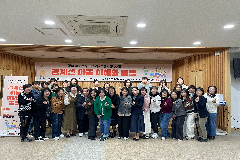 완주군, 지역아동센터 ‘경계선 아동 이해·돌봄’ 교육