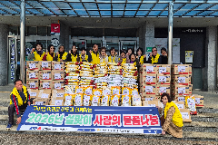 완주군 구이면, 기업·단체 후원으로 ‘풍성한 나눔’