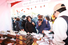 완주곶감축제 가족 참여형 겨울 축제로 호응