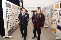 완주 삼례문화예술촌 물들인 서예의 향기