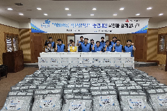 완주 로컬푸드와 이불, 취약계층 ‘여름 선물’