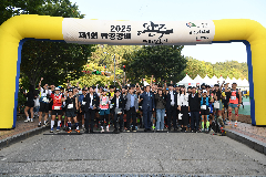 자연 품은 트레일런, 완주 와푸축제와 함께 달리다
