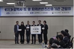 완주군 ‘확장 현실(XR) 지능형 버스’, 전국 우수 모델로