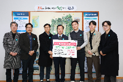 미원상사 완주군 아동 위해 1억 1천여만 원 쾌척