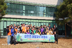 완주군 상관면 새봄맞이 대청소