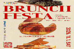 주말 삼례책마을이 브런치 향기로 물든다