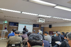 완주군, 이장 대상 ‘AI 활용법’ 교육