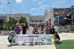 완주군 운주농촌유학센터, ‘도농 상생 역사 탐험대’