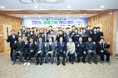 완주군, 중소기업 판로 확대 위한 ‘공공구매 매칭데이’