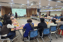 완주군, 학교마을강사 역량강화 사례공유회 개최