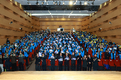 대한노인회 완주군지회, 노인일자리 발대식