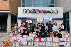 완주 봉동읍 신사임당어린이집, 라면·성금 기탁