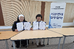 완주군 “농촌 유학으로 교육 활력”