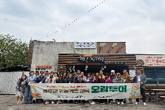 “현장에서 느끼는 완주군 살이” 귀농귀촌 교육 성황