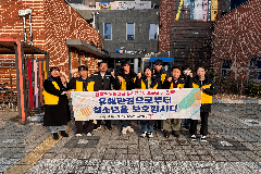 완주군·세이프틴, 겨울방학 청소년 유해환경 합동 점검