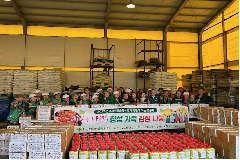 완주군 화산면 새마을부녀연합회, 김장김치 나눔