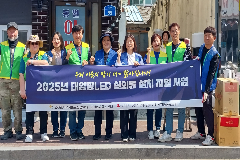 완주군 고산면, 취약계층 태양광LED 실외등 지원