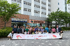 완주군 ‘아이들이 전한 가정의 달 감사 인사’