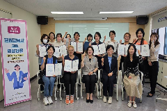 완주군, 문해교육사 3급 13명 수료생 배출