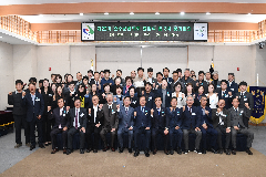 민주평통 완주군협의회, 제22기 출범