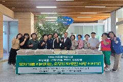 완주 소양면, 어르신 손길 담긴 생활도자기 이웃 전달