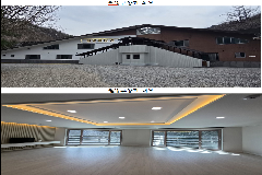 완주 고산자연휴양림 웰빙휴양관, 새 단장