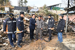 완주군, 이서면 주택 화재 현장 긴급 구호 총력