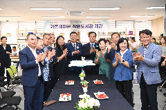 완주 삼례에 '가온새마을 작은도서관' 개관