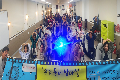 완주군장애인복지관, 영화 보며 편견 허문 ‘밤마실’