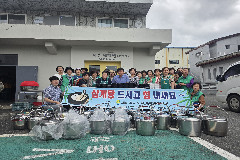 완주 비봉면 새마을부녀회, 초복 맞이 삼계탕 나눔