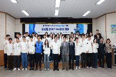 완주군, 신규 공직자 33명 ‘굿스타트’