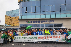 완주군 용진읍, 봄맞이 일제 대청소